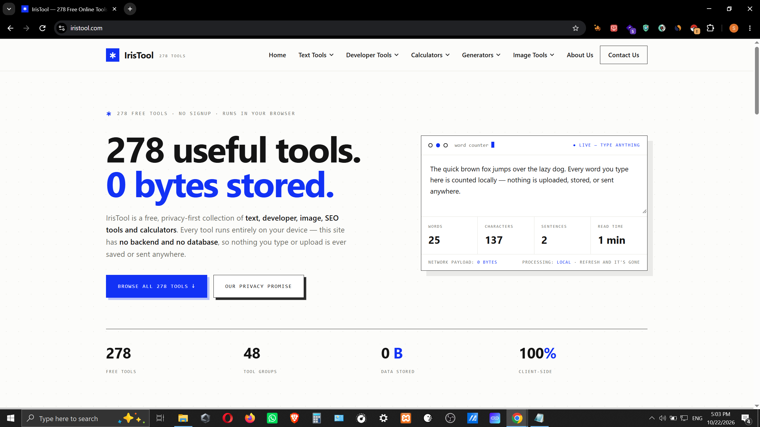iristool.com screenshot 2