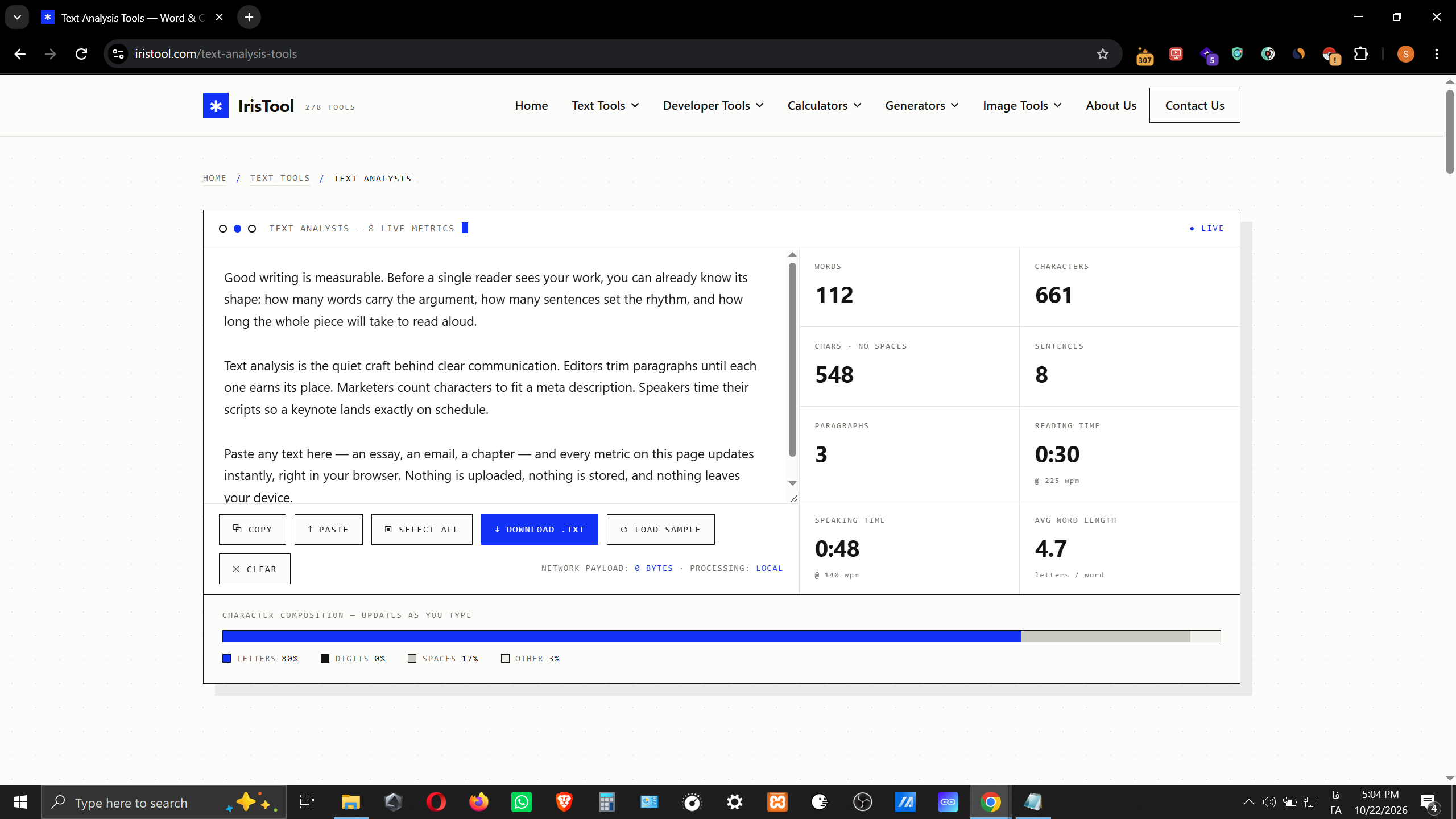 iristool.com screenshot 3